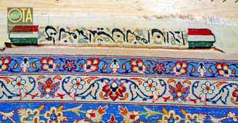 Signierter Isfahan Teppich mit kaputten seidenen Fransen vor der Teppichreparatur