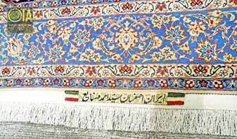 Isfahan Teppich mit reparierten Fransen nach unserer Teppichrestaurierung